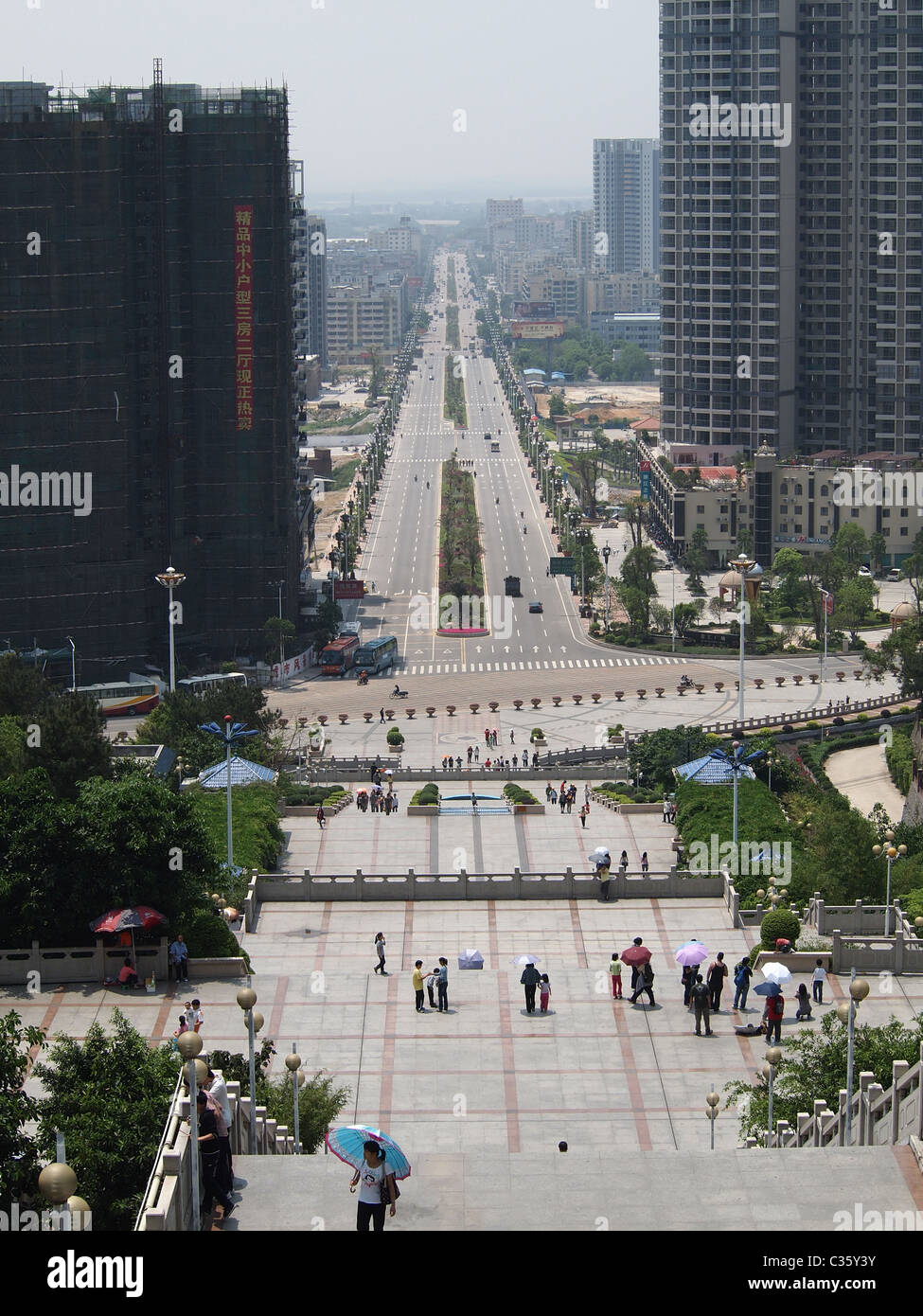 Stadtbild von Qingyuan, Guangdong, China Stockfoto