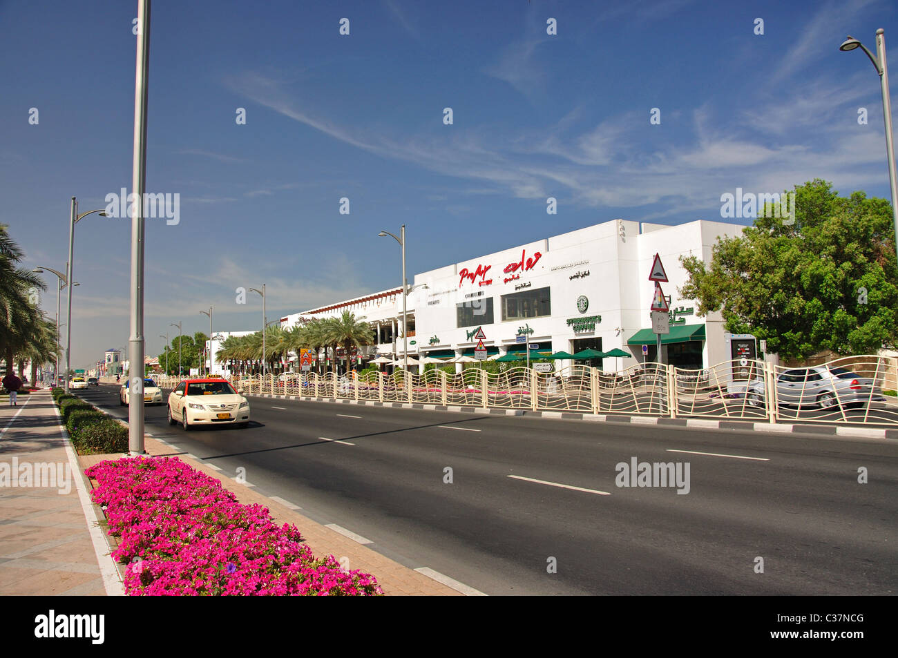 Jumeirah Road, Jumeirah, Dubai, Vereinigte Arabische Emirate Stockfoto