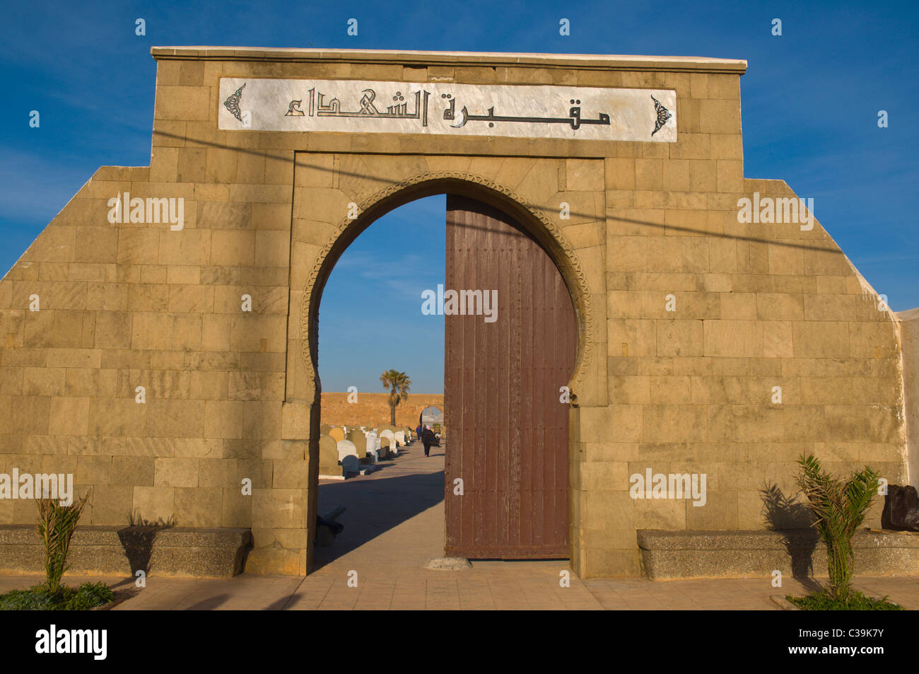 Tor zum Cimitiere Al Shouhada Friedhof am Meer Rabat die Hauptstadt von Marokko Afrika Stockfoto