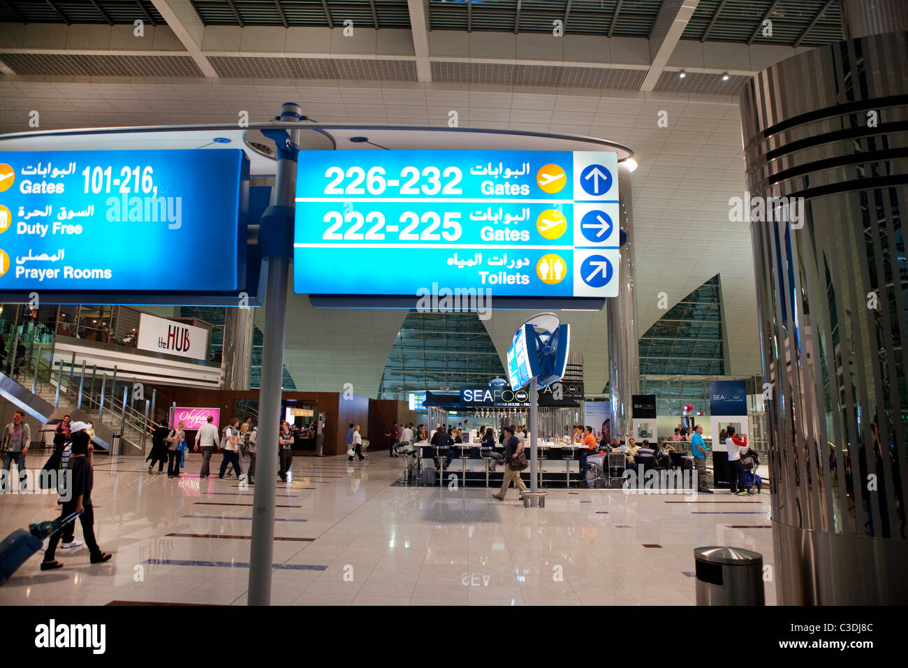 Dubai internationaler Flughafen Stockfoto