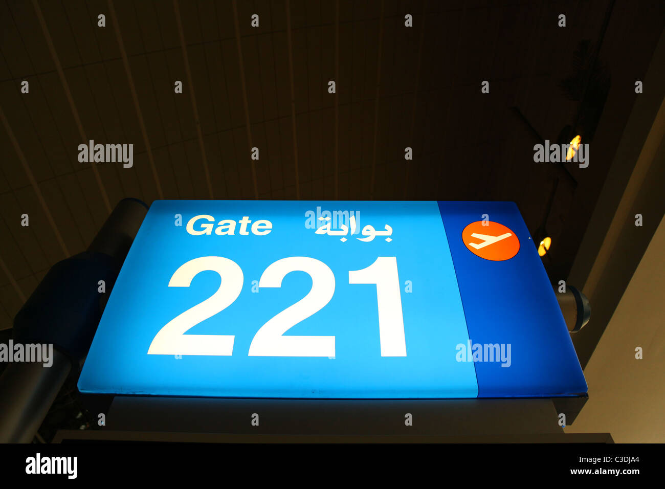 Dubai internationaler Flughafen Stockfoto