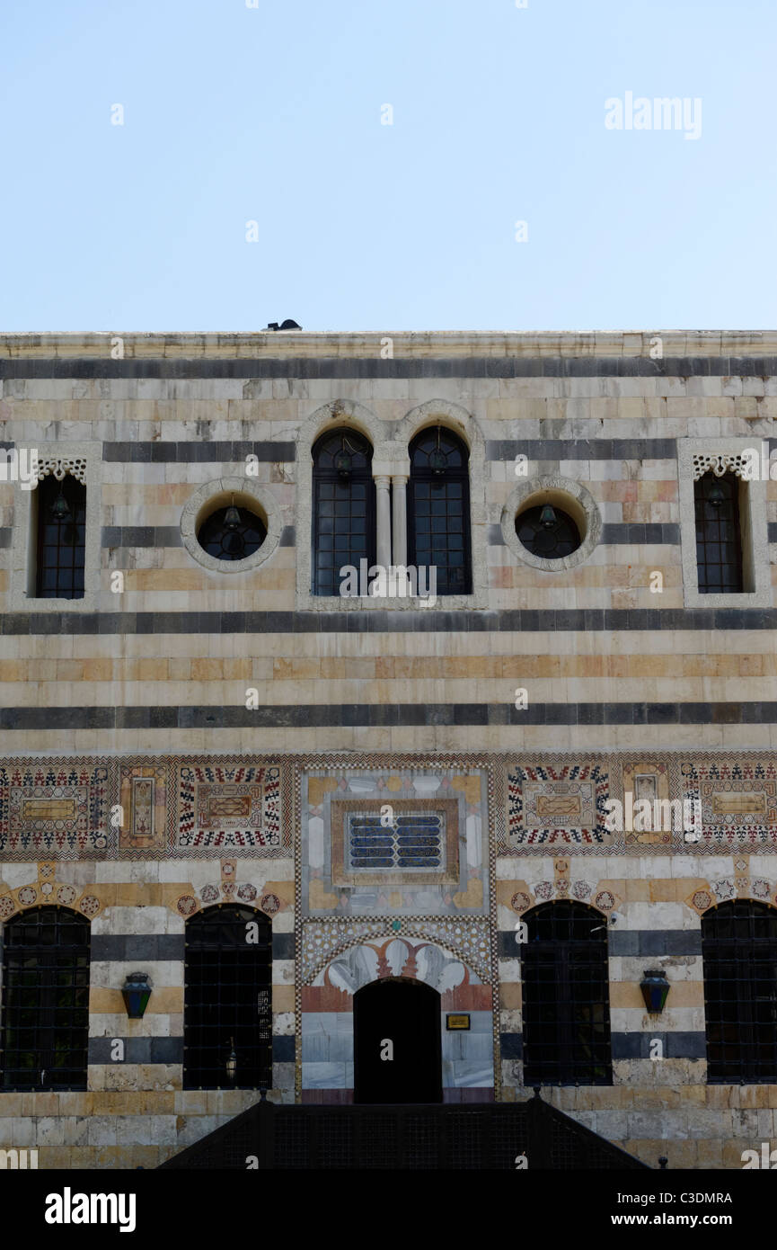 Damaskus. Syrien. Blick auf die künstlerische und markante Fassade der Hauptrezeption Halle von Azem Palast in der Altstadt. Stockfoto