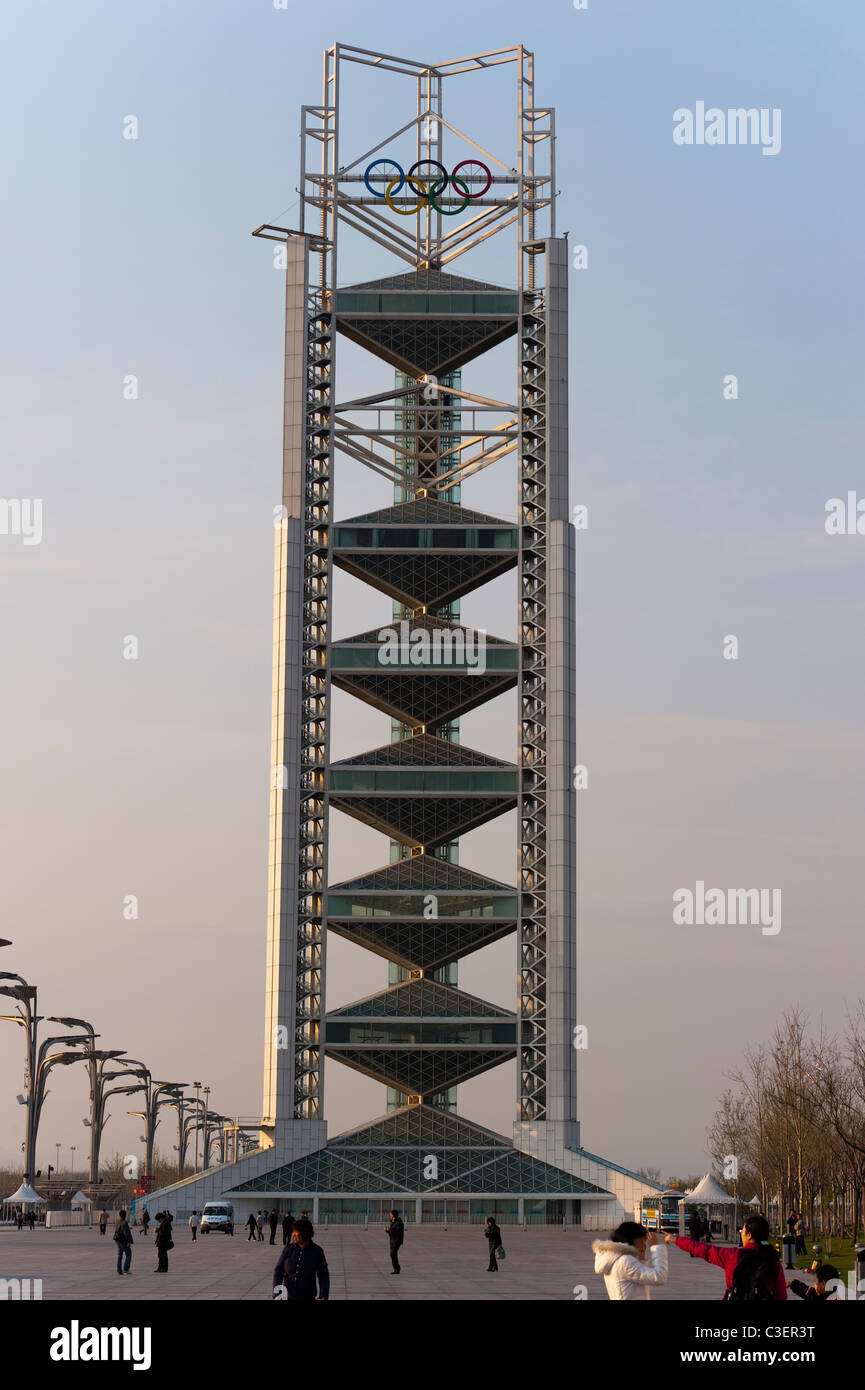 Ling Long Pagode, 2008 Olympic Green, Peking, China, Asien. Stockfoto