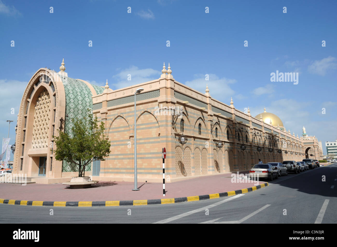 Museum der islamischen Zivilisation in Sharjah City, Vereinigte Arabische Emirate Stockfoto