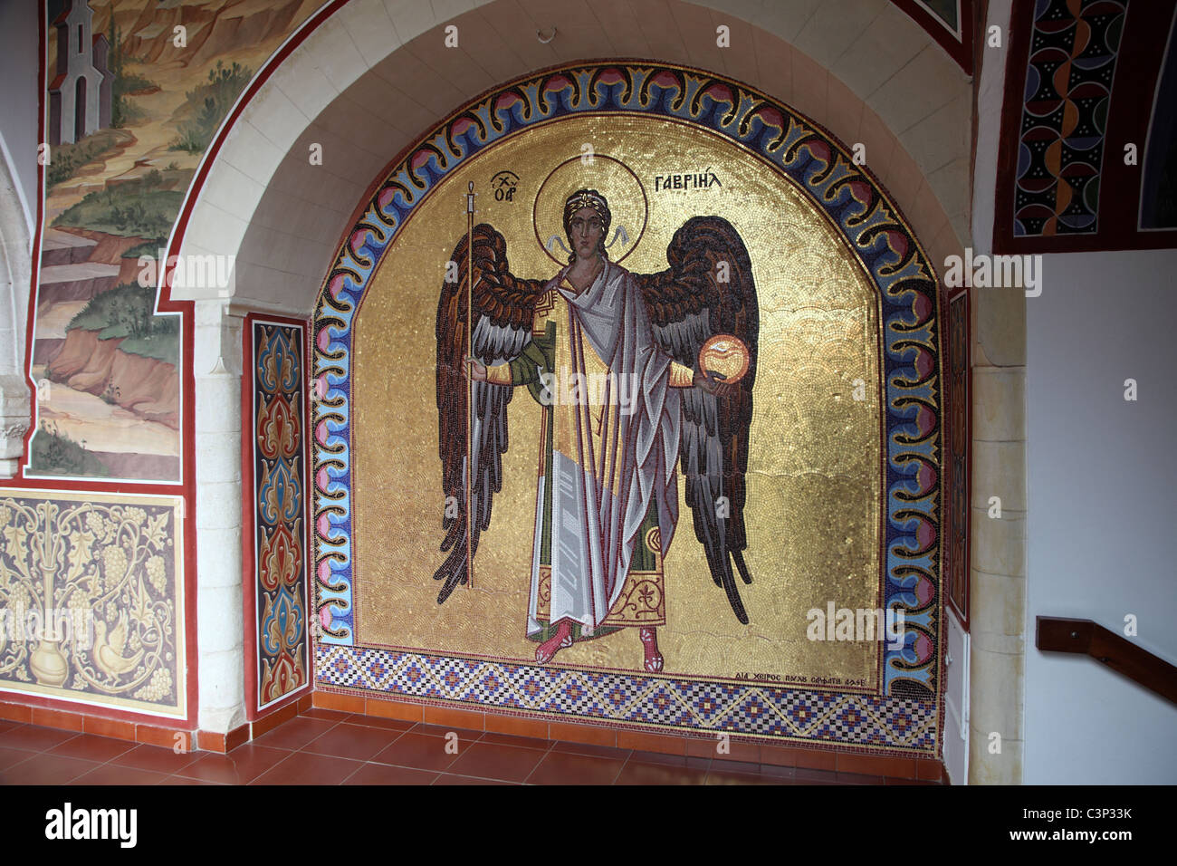 Kykkos Kloster Mosaik, Zypern Stockfoto