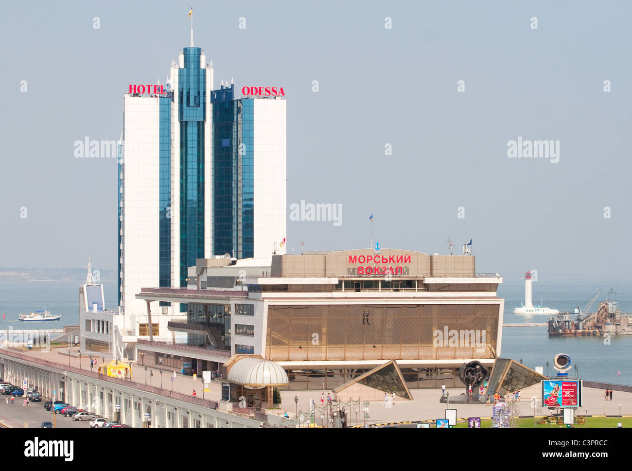 Meer Hafen von Odessa. Ukraine, Europa Morskoj Woksal Stockfoto