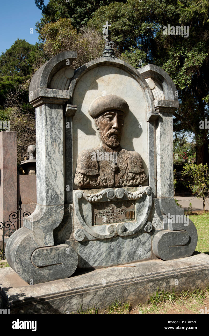 Grab, Kathedrale von Kiddist Selassie (Heilige Dreifaltigkeit), Addis Abeba, Äthiopien Stockfoto