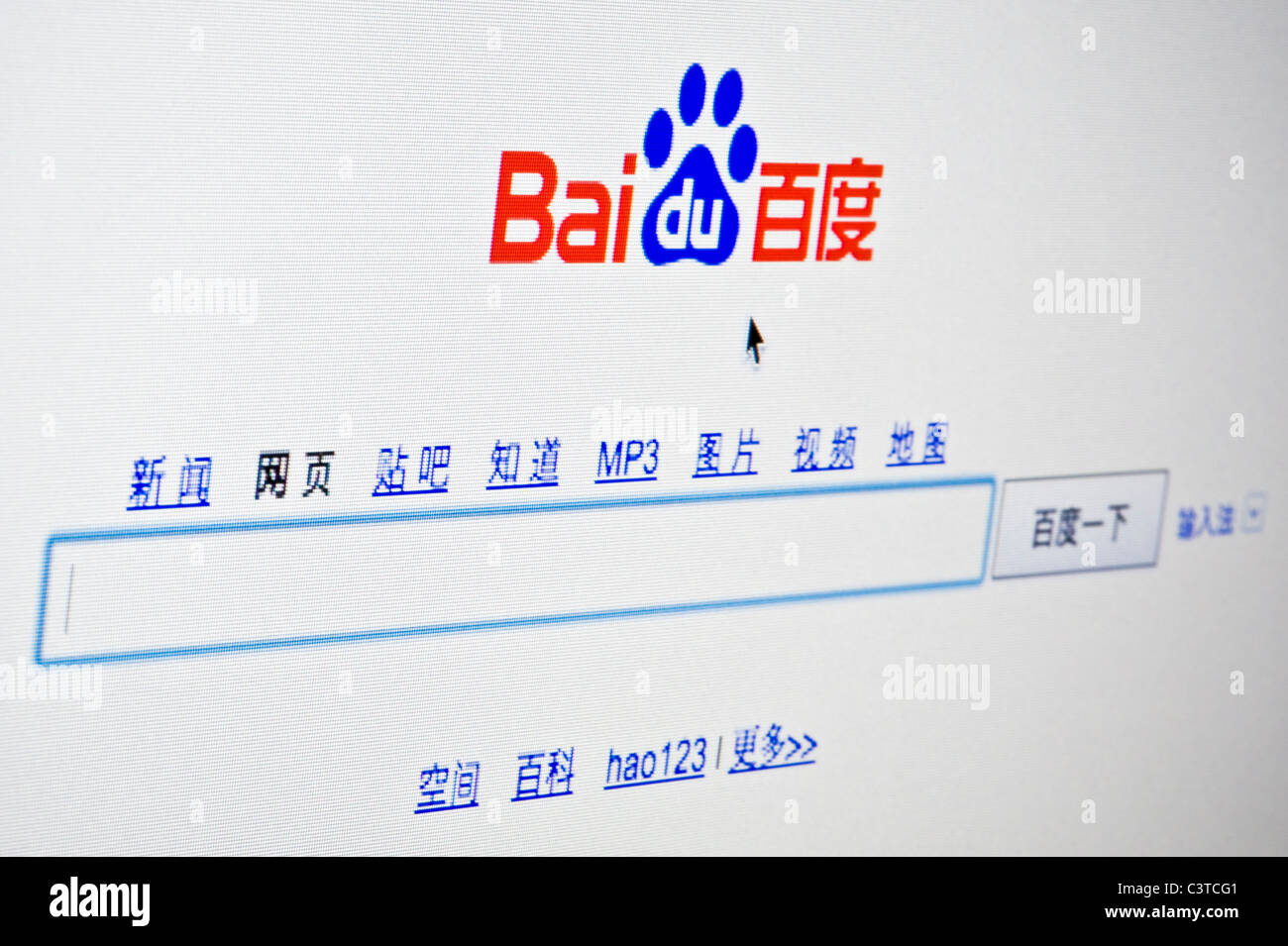 Nahaufnahme von Baidu-Logo auf ihrer Website gesehen. (Nur zur redaktionellen Verwendung: print, TV, e-Book und redaktionelle Webseite). Stockfoto