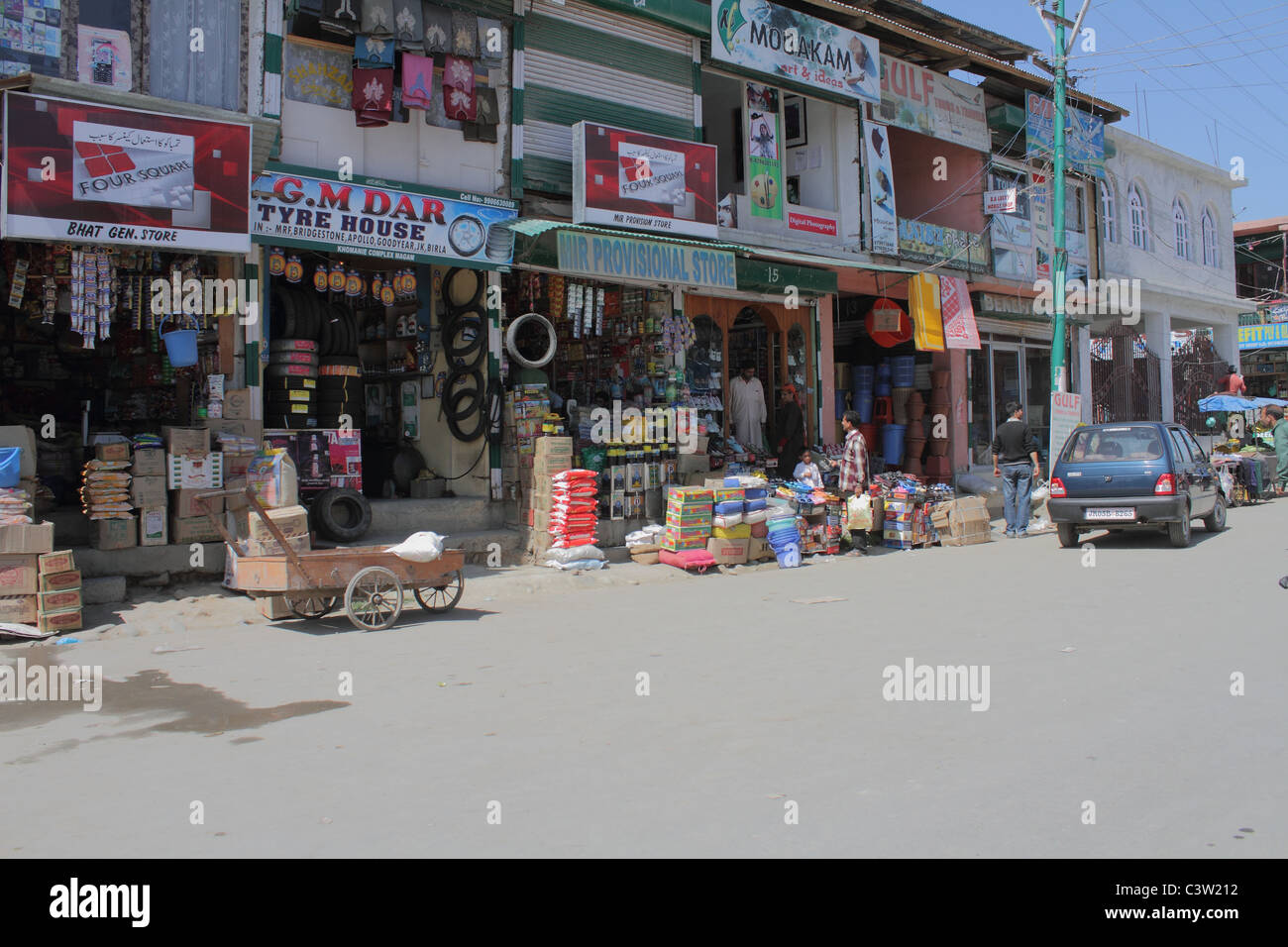 Shop-Fronten-Indien Stockfoto