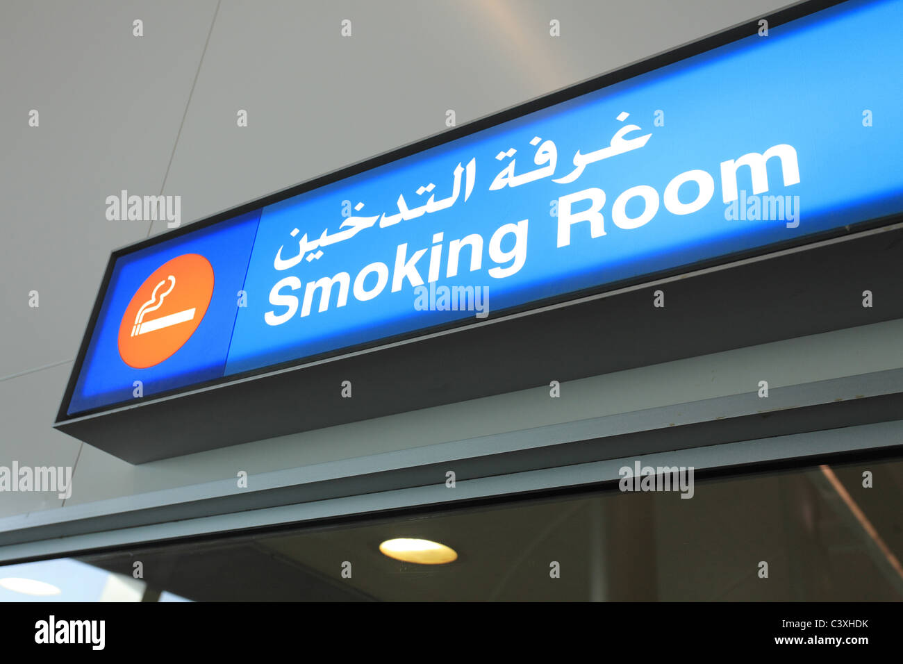 Airport Smoking Stockfotos und bilder Kaufen Alamy