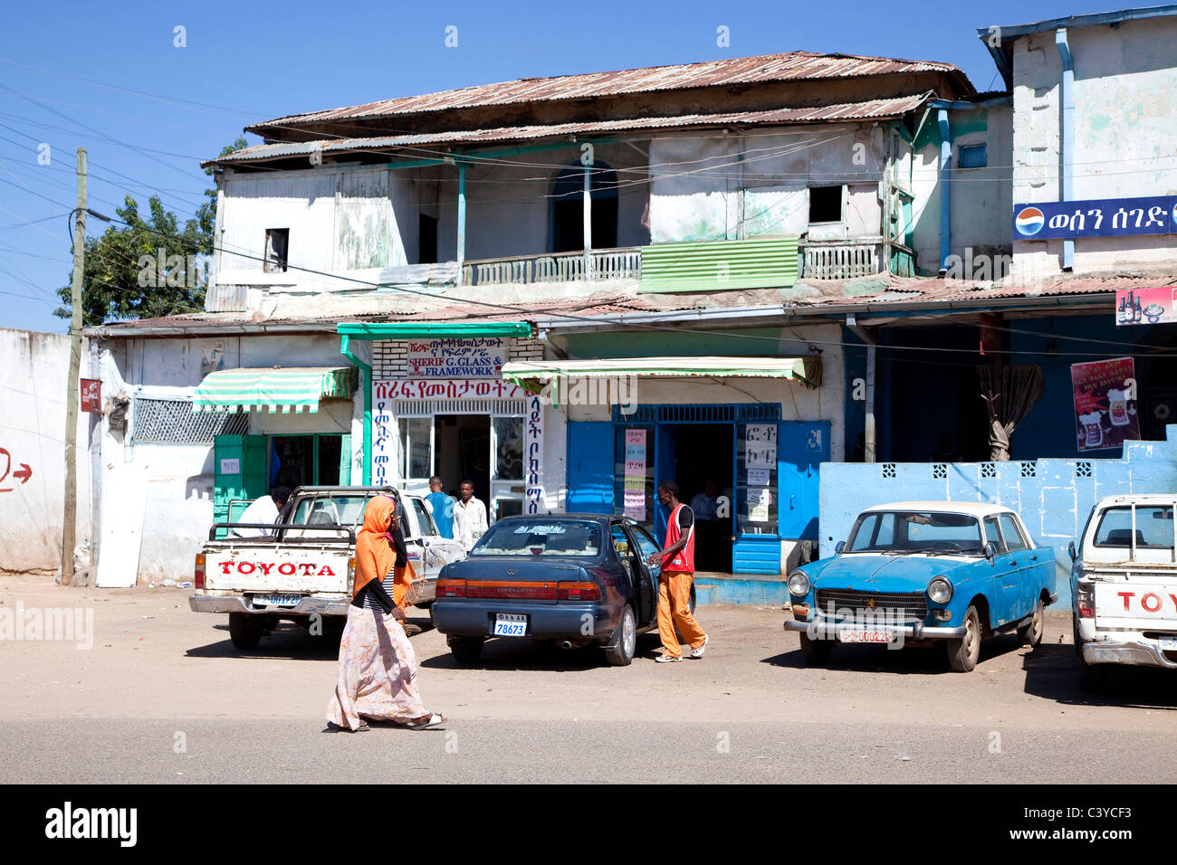 Arthur Rimbaud Haus, Harar, Äthiopien, Afrika Stockfoto