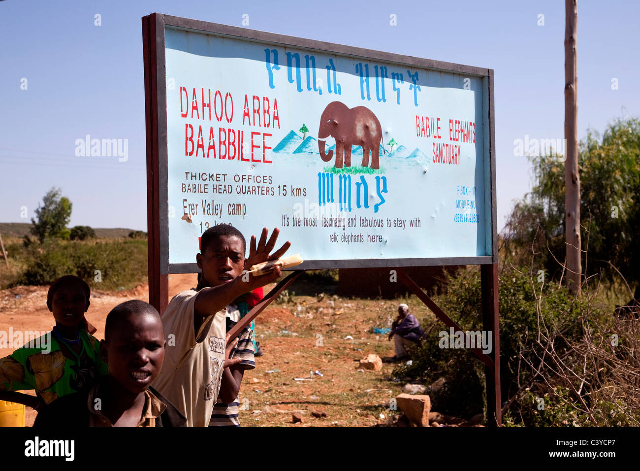 Tor zum Babille-Elefantenschutzgebiet in der Nähe von Harar, Äthiopien, Afrika Stockfoto