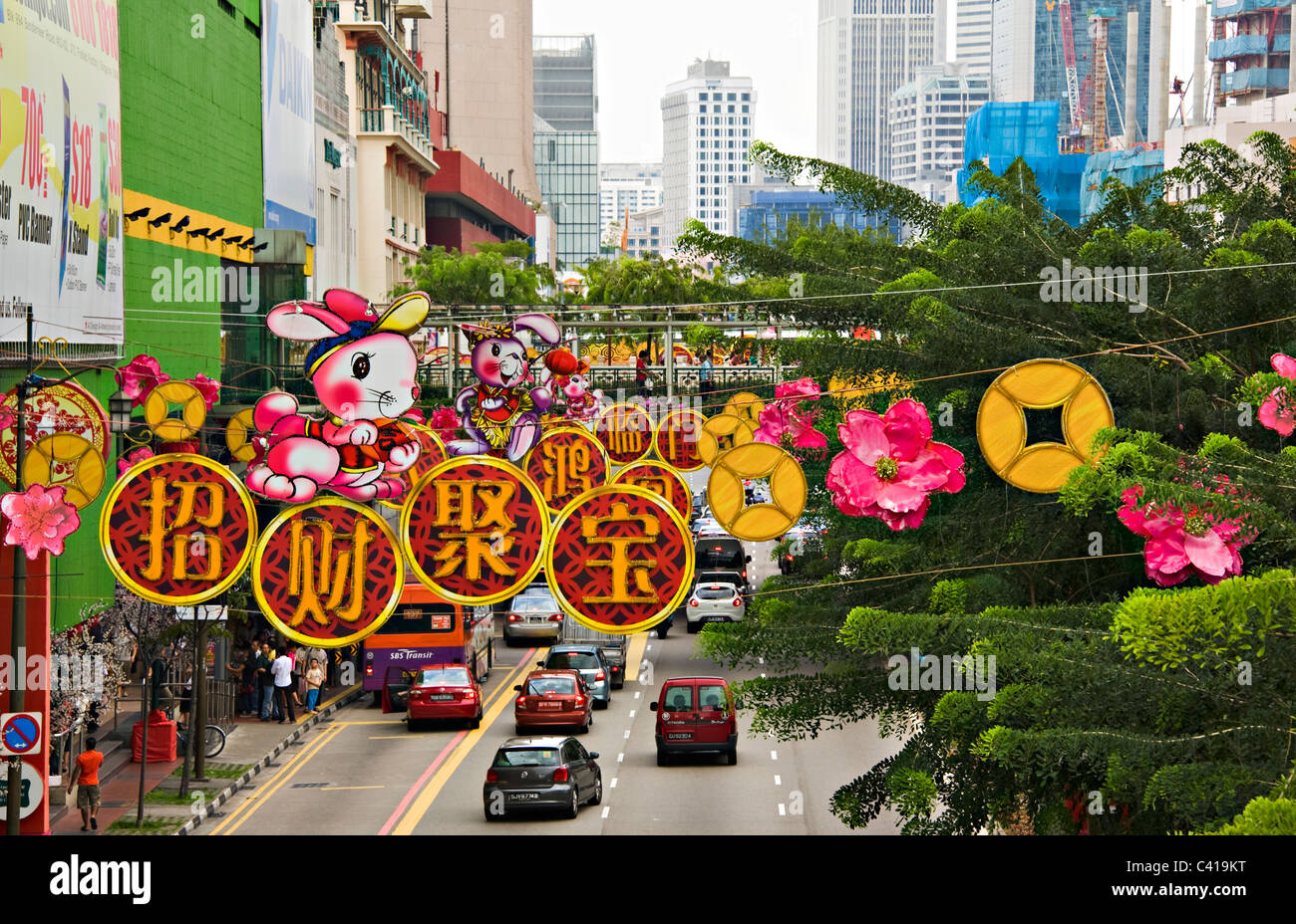 Bunte Straße Dekorationen zum chinesischen Neujahrsfest in Chinatown Singapur Republik Singapur Asien feiern Stockfoto