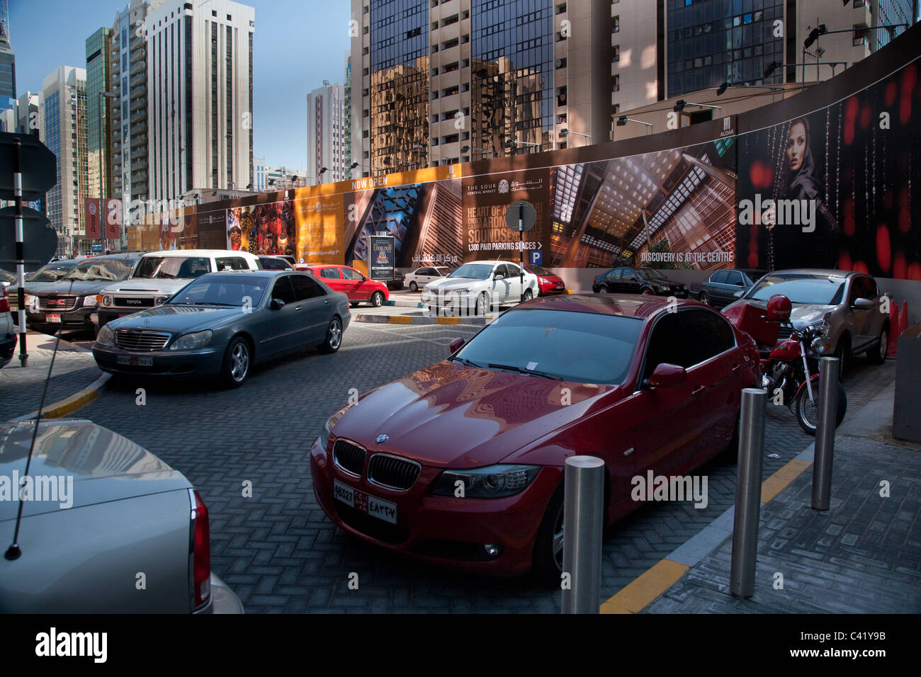 Der Souk am Zentralmarkt Abu Dhabi Vereinigte Arabische Emirate Stockfoto