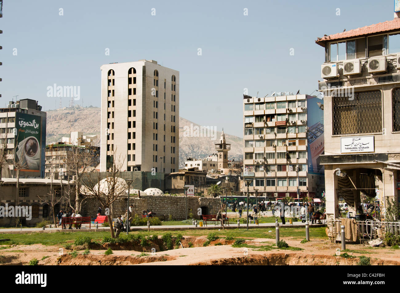 Moderne Stadt zentrale Damaskus Syrien Stockfoto