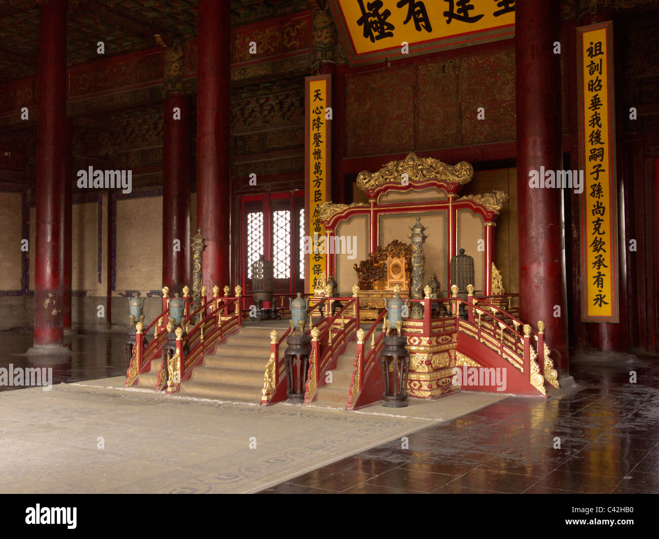 Room Imperial Palace Beijing China Stockfotos Room
