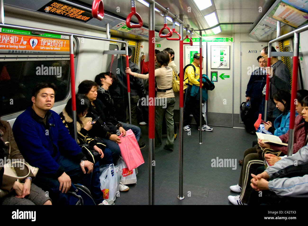 Hong Kong MTR (u-Bahn), Hong Kong, China Stockfoto