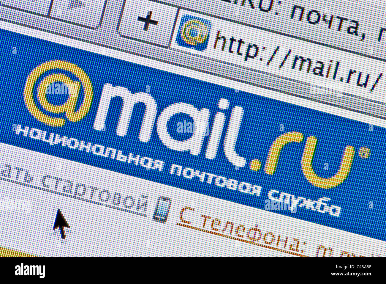 Nahaufnahme von Mail.ru-Logo auf ihrer Website gesehen. (Nur zur redaktionellen Verwendung: print, TV, e-Book und redaktionelle Webseite). Stockfoto