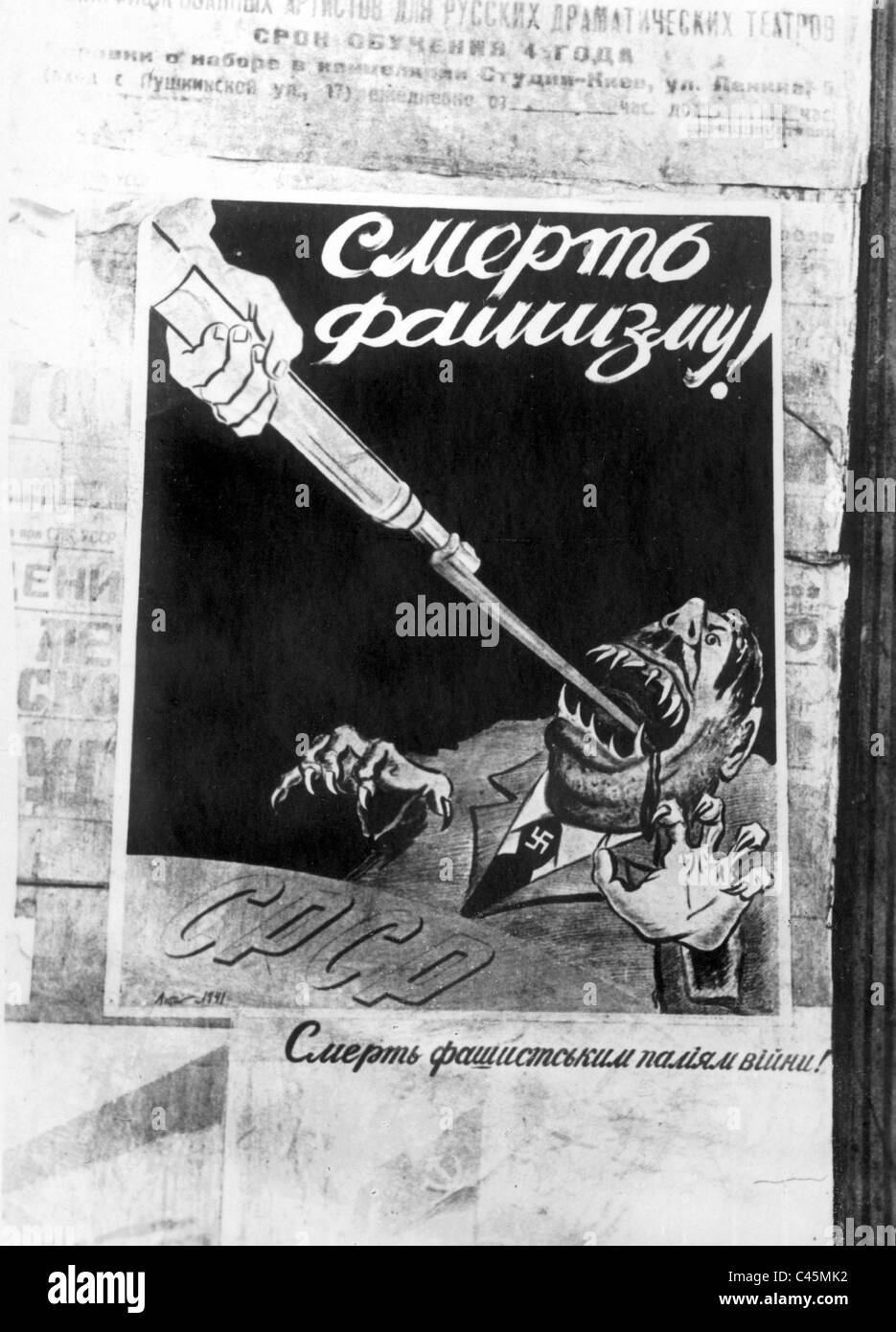 Sowjetische Propaganda-Plakat Stockfoto