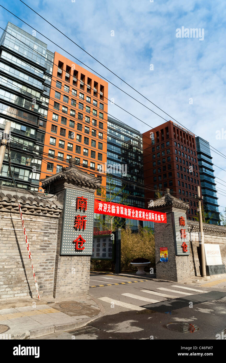NanXinCang Business Tower von Shanghai Miqiu Umwelt-Kunst-Design-Firma, 2003, Chaoyang District, Beijing, China, Asien. Stockfoto