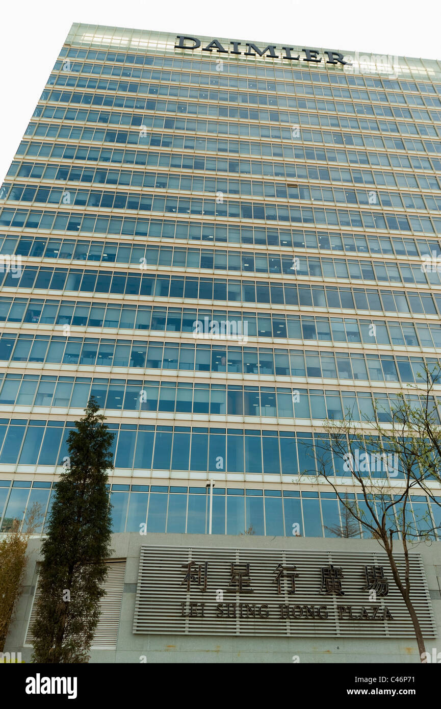 Lei Shing Hong Plaza (Daimler Gebäude), Wangjing Technological District, Beijing, China, Asien. Stockfoto