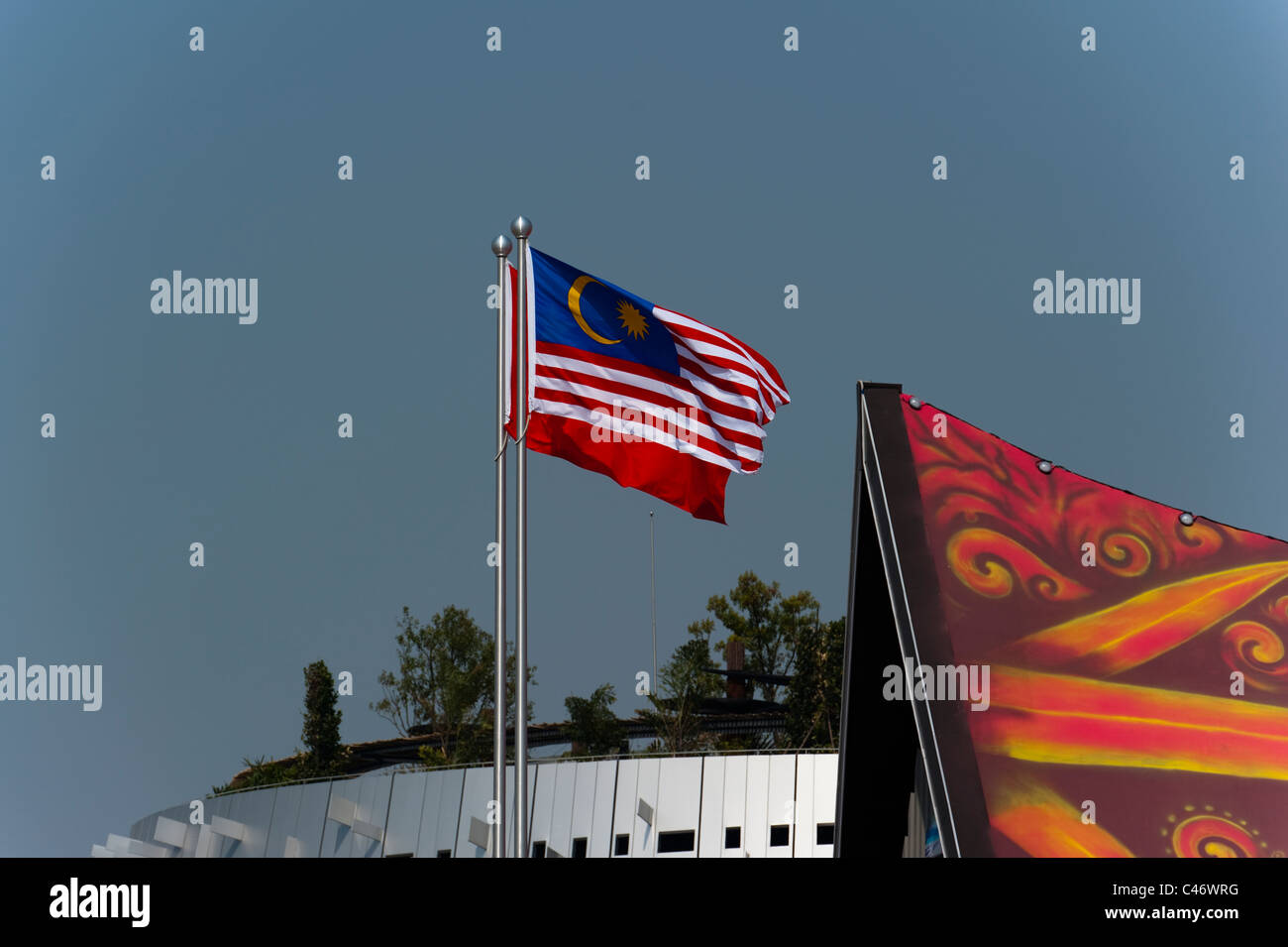 Malaysia Flaggen-Aufkleber – 110 Mm Vinyl, Wetterfest, Inkl. 2 Bonus-Aufkleber
