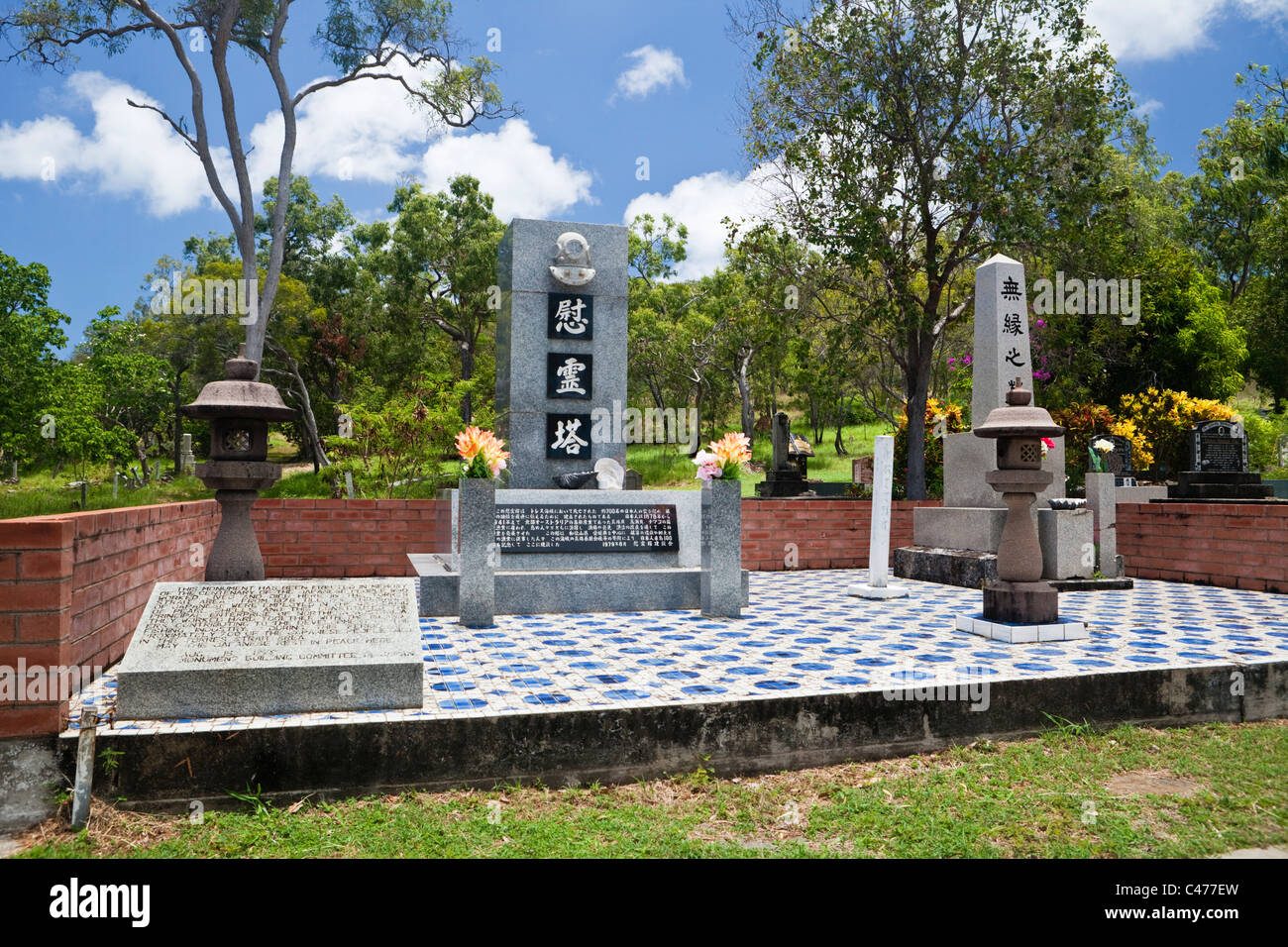 Denkmal für die japanische Perlentaucher.  Thursday Island, Torres-Strait-Inseln, Queensland, Australien Stockfoto