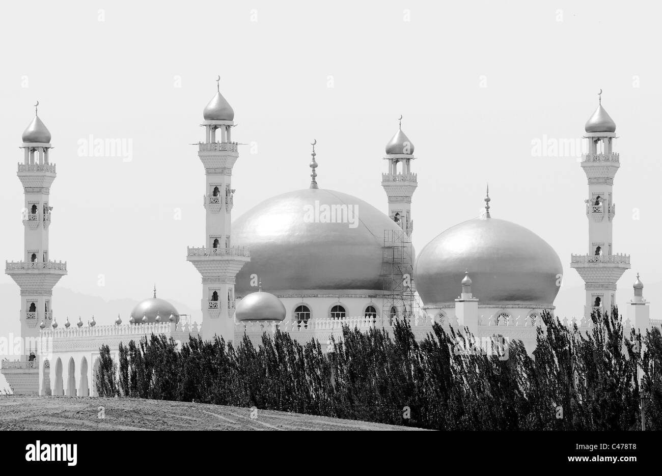 Moschee Stockfoto