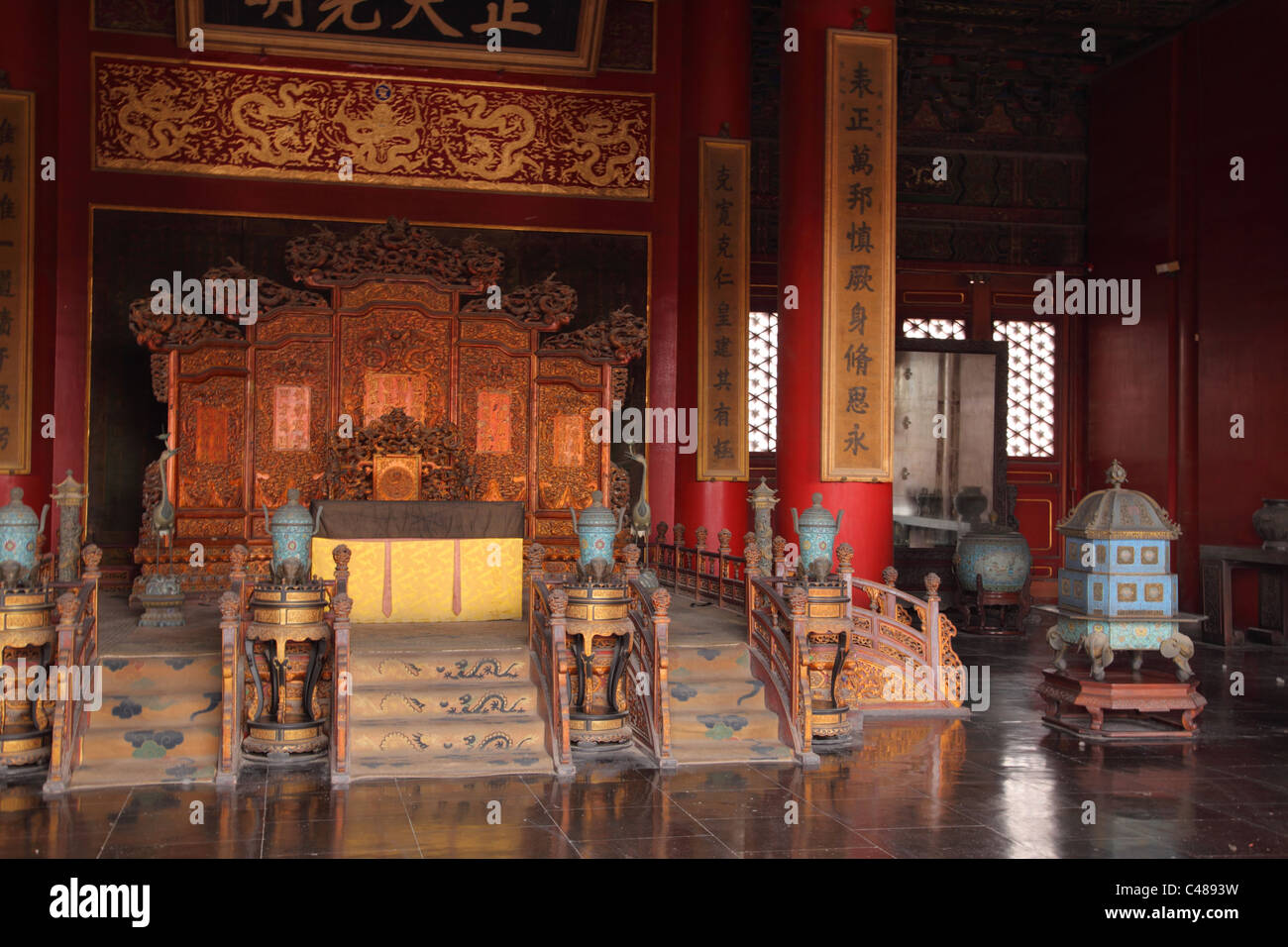 Palast der Himmlischen Reinheit Interieur, Verbotene Stadt, Peking, China Stockfoto