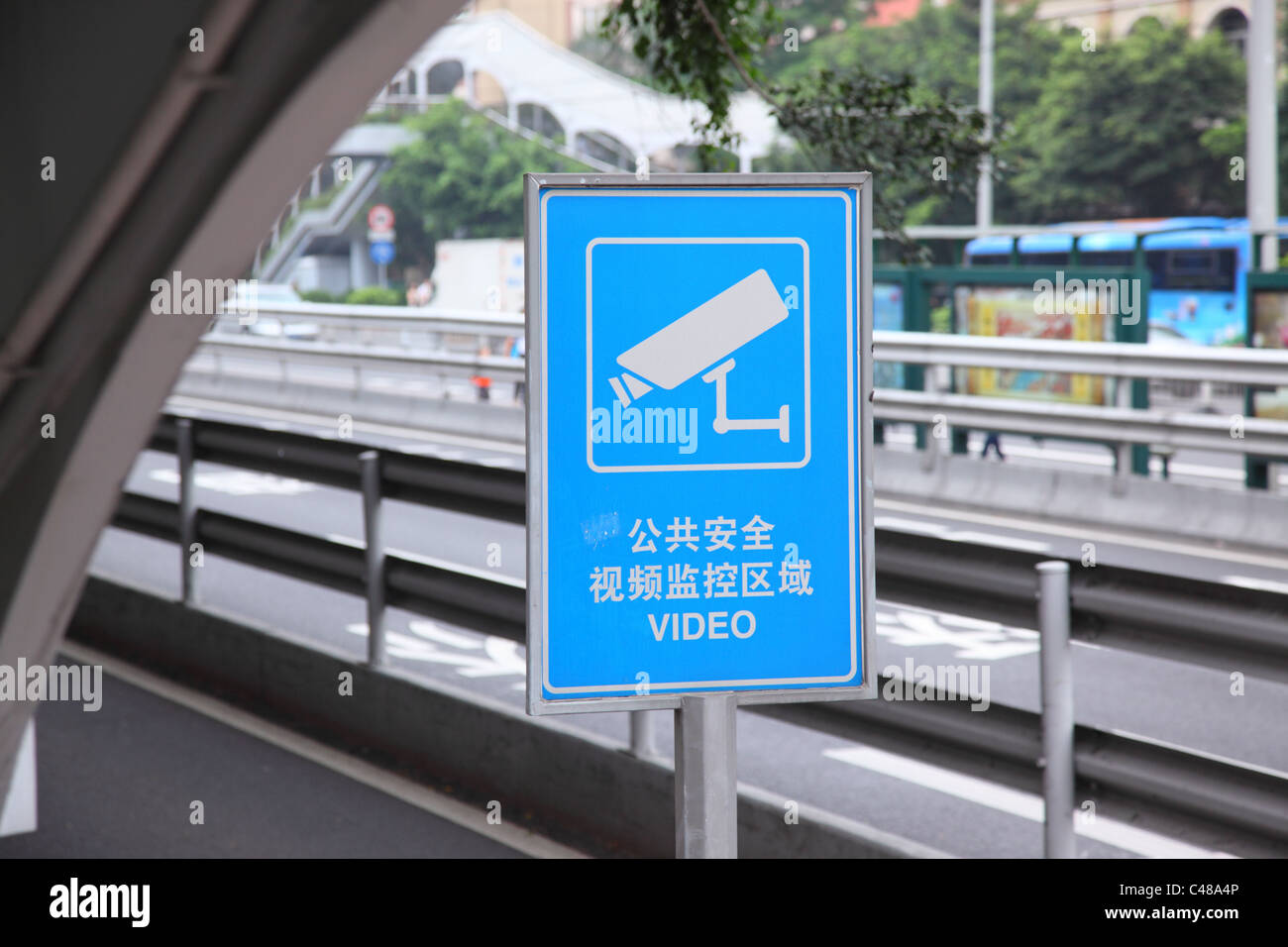 Sicherheit Kamera Zeichen, Guangzhou, China Stockfoto