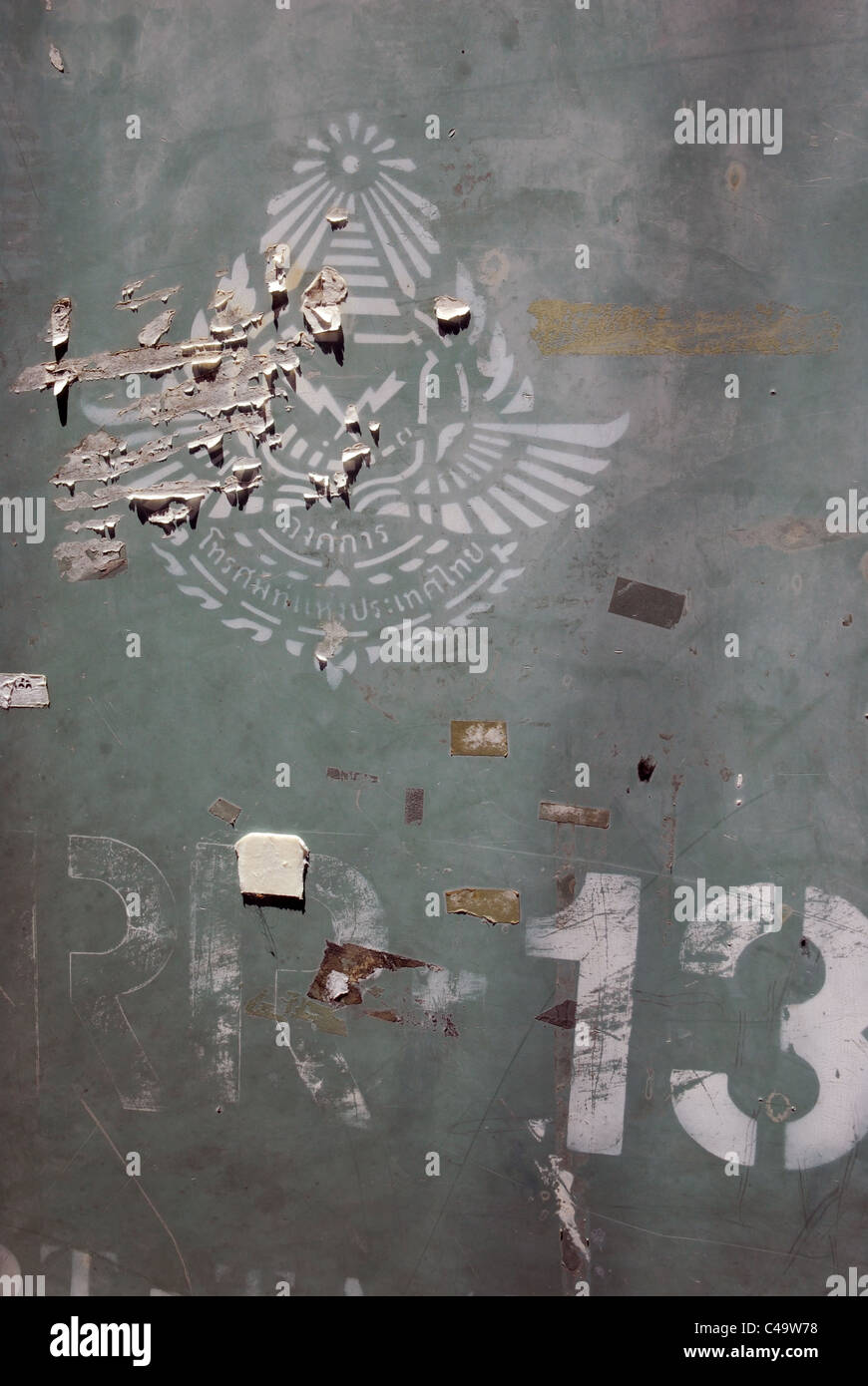 Bangkok, Thailand. Stockfoto