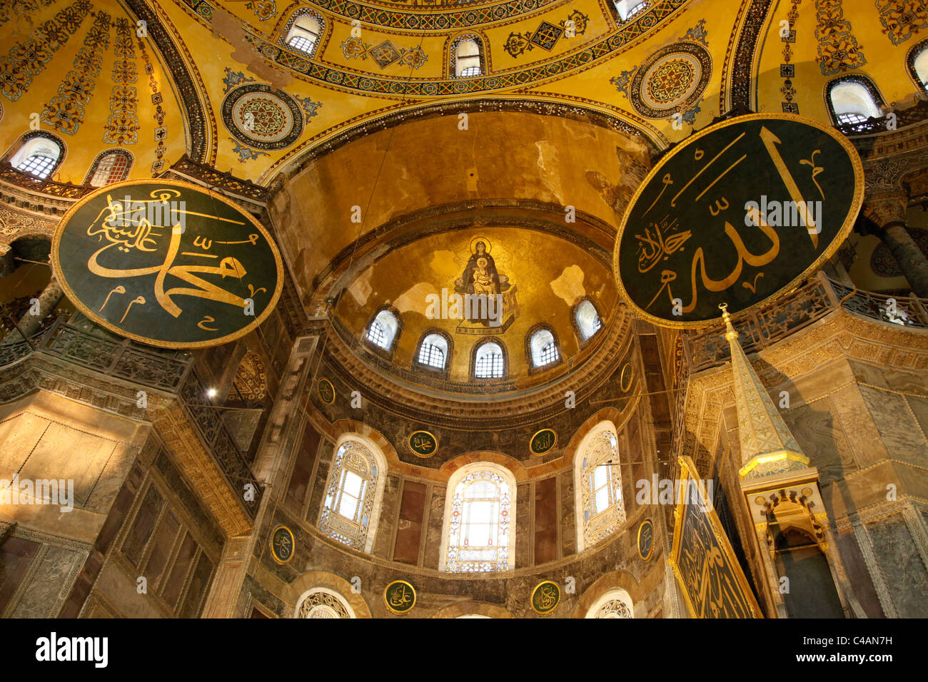 Innenraum der Hagia Sophia oder Aya Sofya-Moschee in Istanbul, Türkei Stockfoto