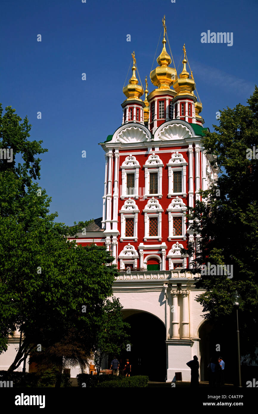 Russland, Moskau; Novodevichi Kloster Stockfoto