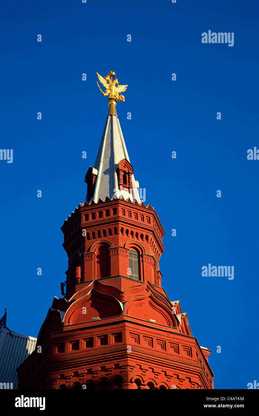 Moskau, Russland; Detail des Turms auf das Geschichtsmuseum Stockfoto