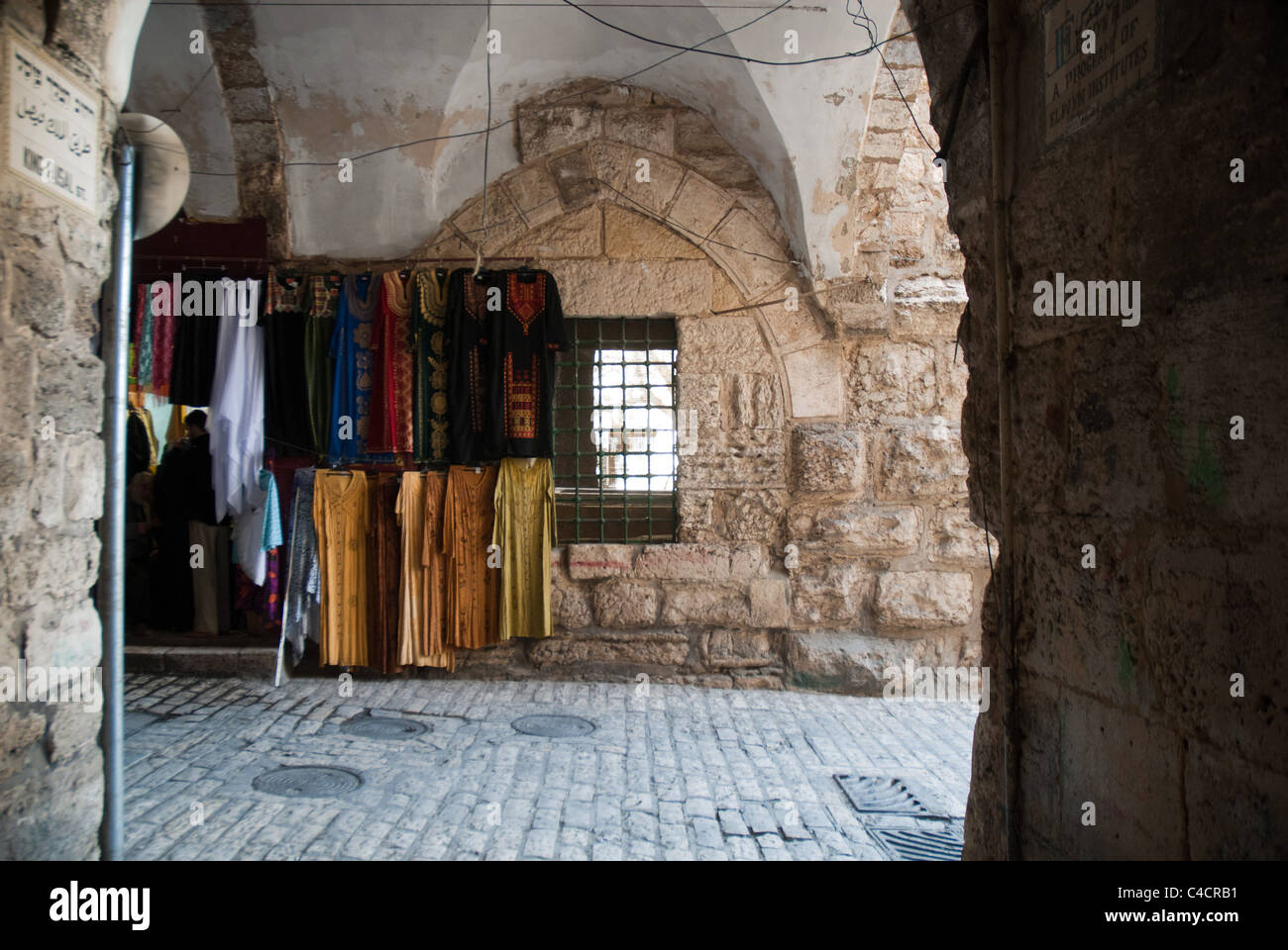 Jerusalem ist die Heilige Stadt, die drei großen abrahamitischen Religionen — Judentum, Christentum und Islam. Im Judentum wurde Jerusalem Stockfoto