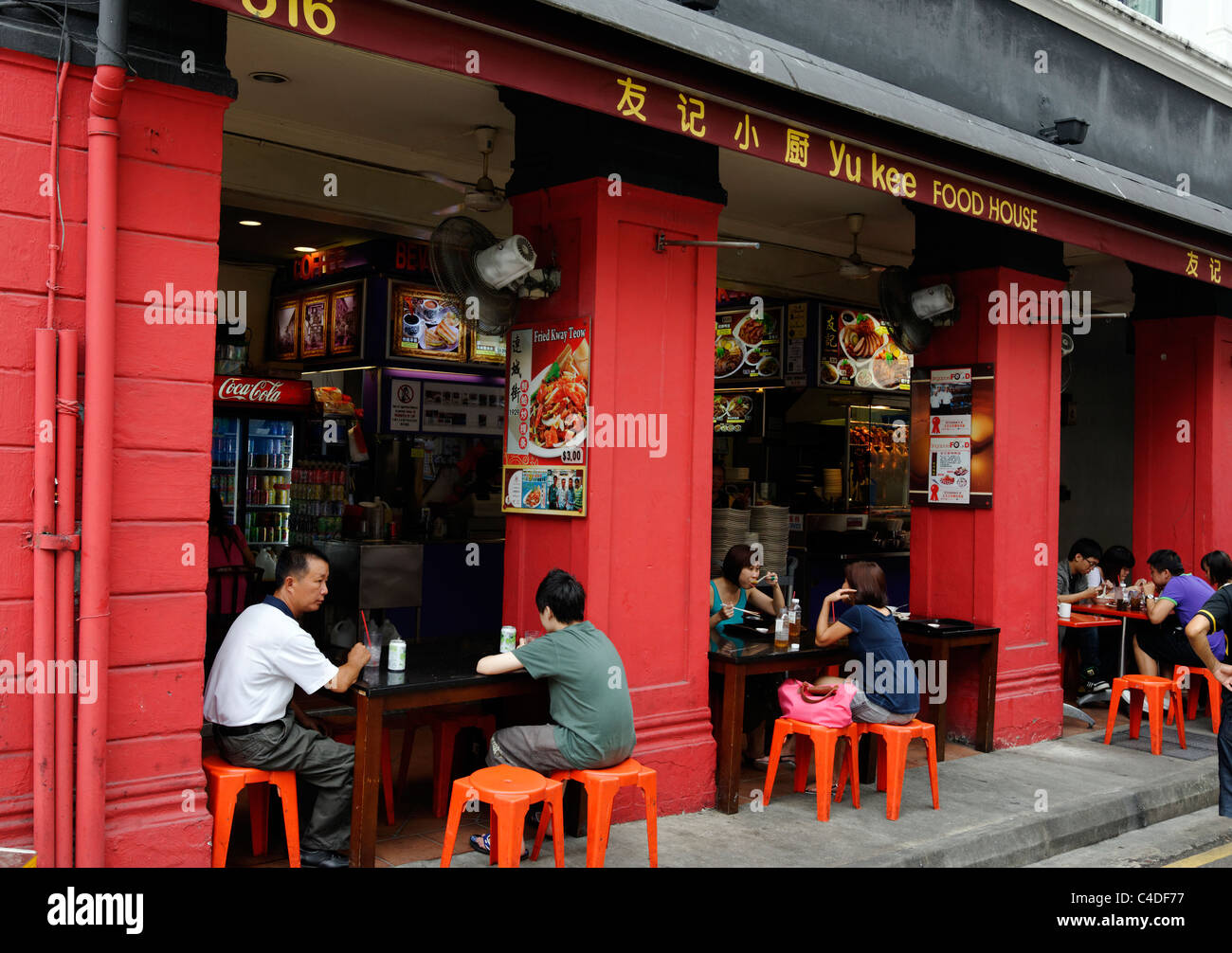 Essen in Singapur - ein Nudel-Shop von Bugis Stockfoto