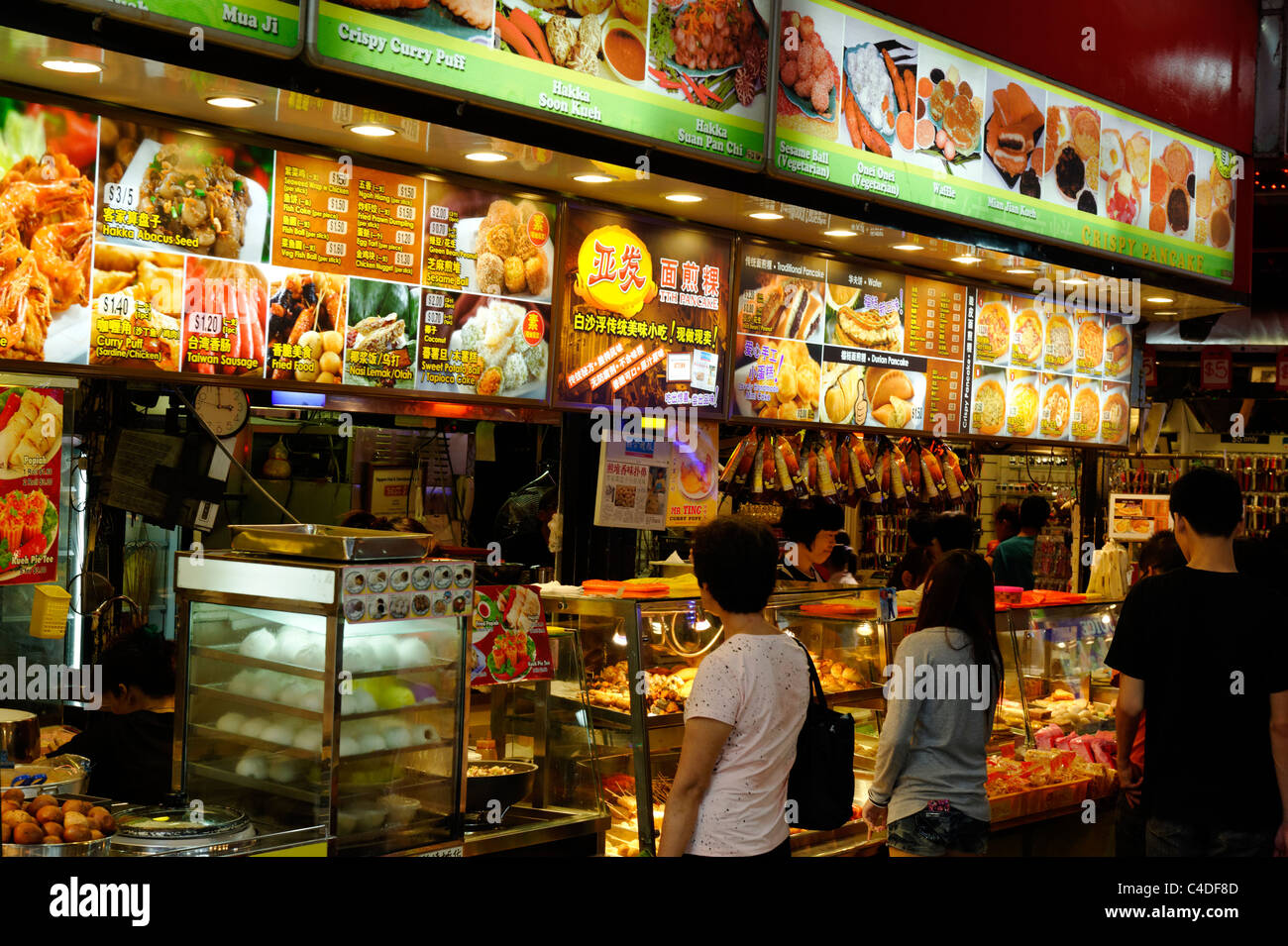 Asiatische Fastfood Stall in Bugis Junction, Singapur Stockfoto