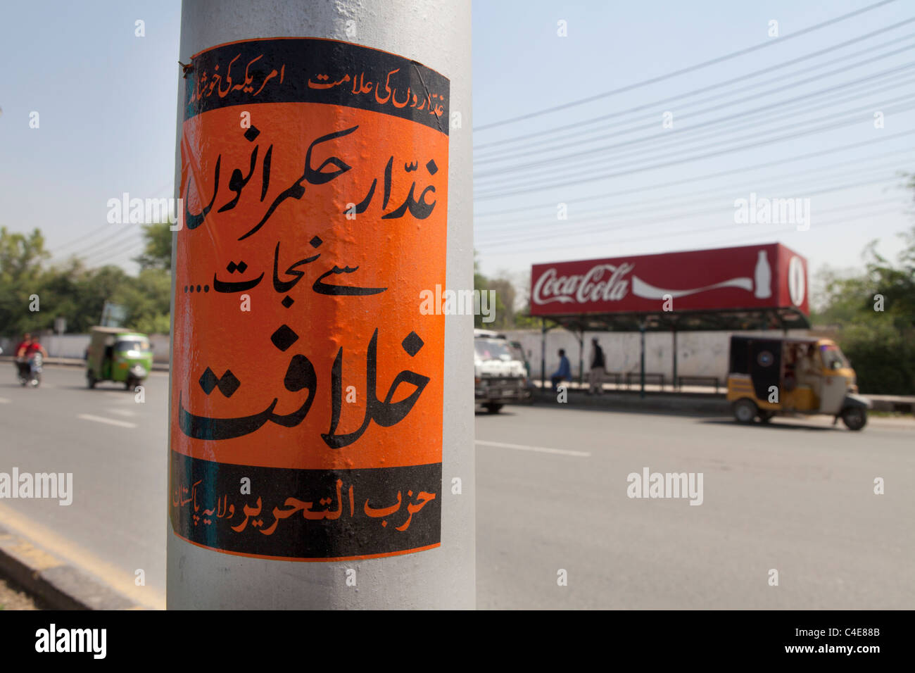 Anti-US-Poster in Pakistan Stockfoto