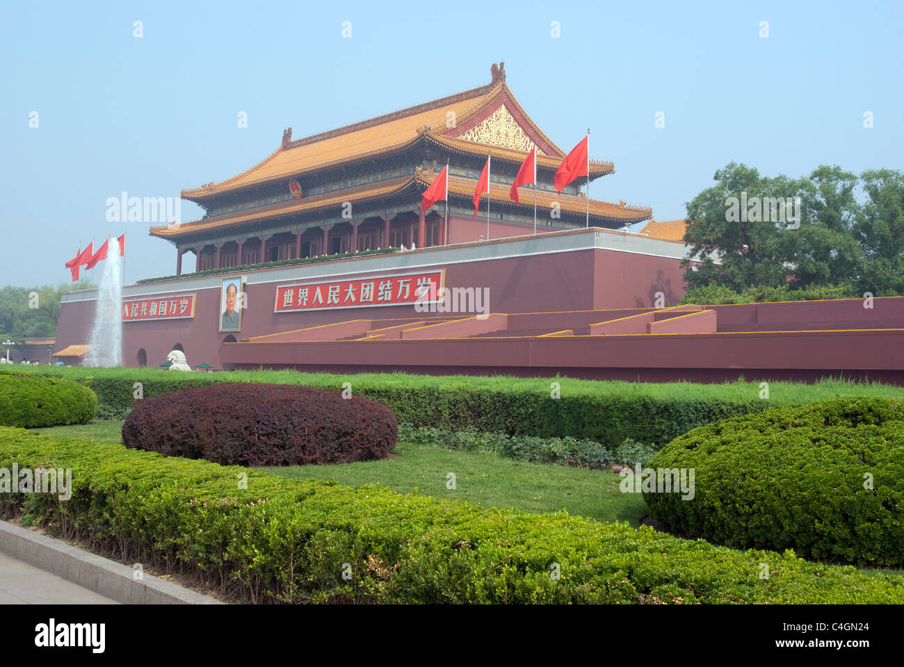 Eingang zur verbotenen Palast, Peking, China Stockfoto