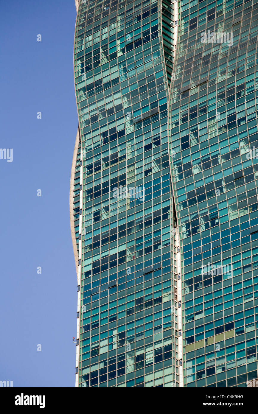 Detail der modernen Fassade des "Haitong Sicherheit Tower" befindet sich am Platz des Volkes in Shanghai, China Stockfoto
