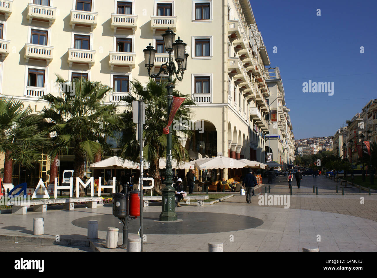 Blick auf Aristoteles-Platz am zweitgrößten Stadt Thessaloniki, Griechenland. Stockfoto