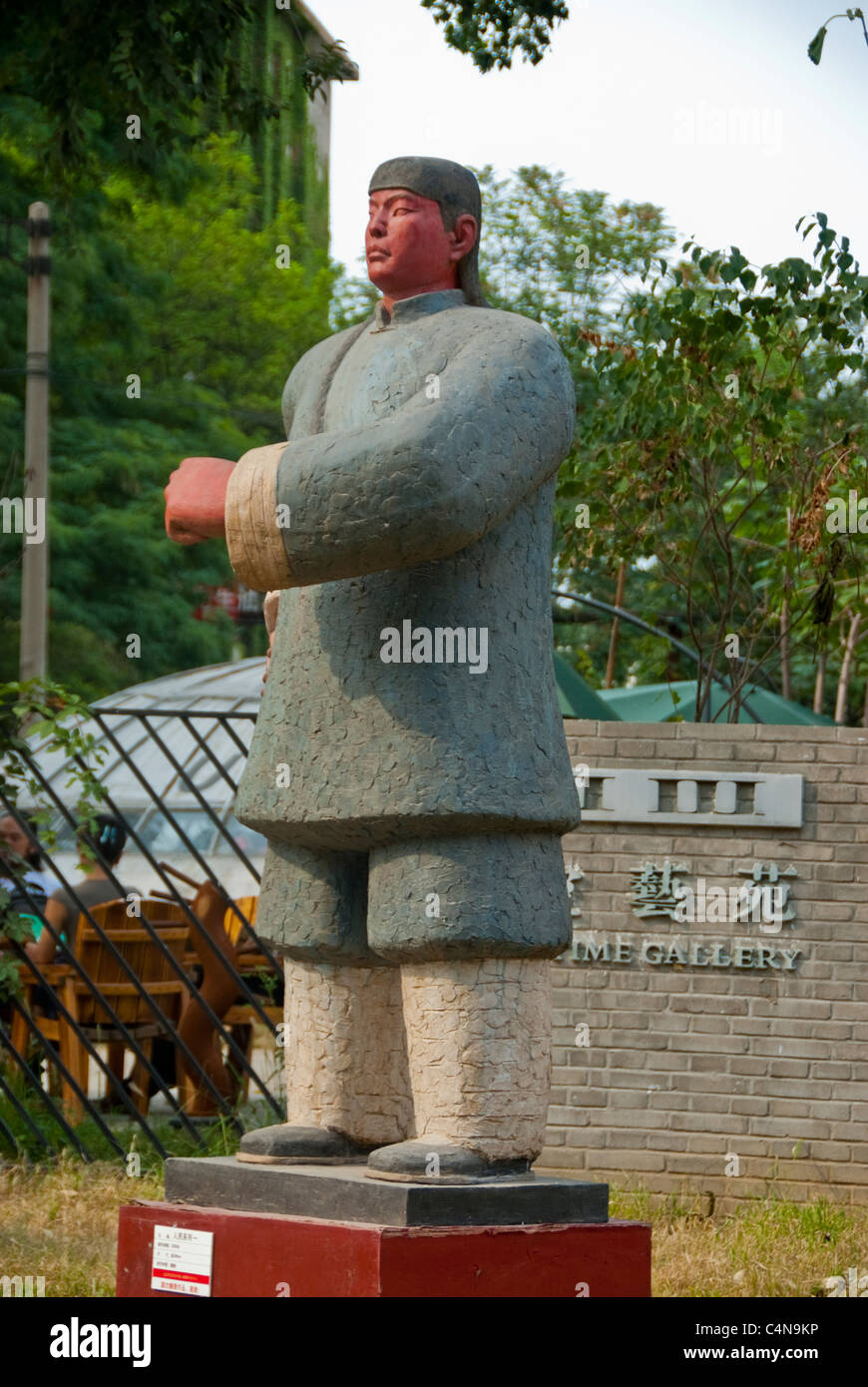 Peking, China, moderne chinesische Kunstskulptur im Stadtteil Dashanzi » '798 Stockfoto