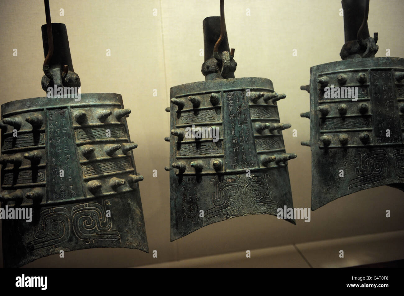 Bronze Zuo Glocken in Shaaxi Geschichte Museum, China gesetzt. Stockfoto