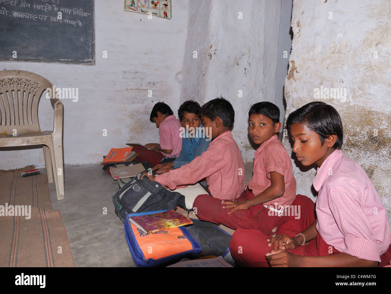 Typische armen Schule in Indien Stockfoto