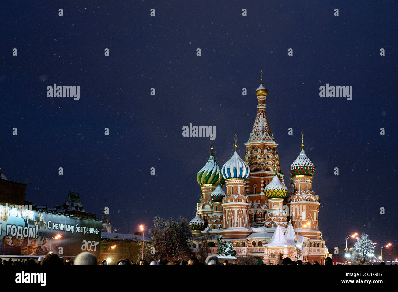 Basilius Kathedrale bei Nacht, Roter Platz, Moskau, Russland Stockfoto