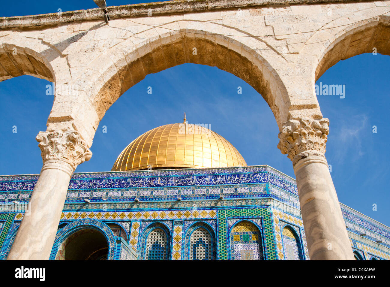 Die Haube des Felsens in Jerusalem, Israel Stockfoto