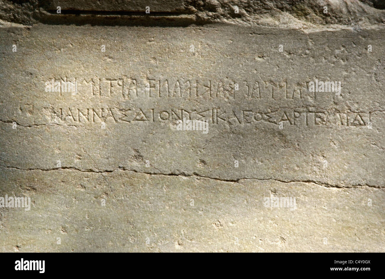 Zweisprachige (Griechisch und lydischen) Inschrift, Sardes, Türkei 010803 037 Stockfoto