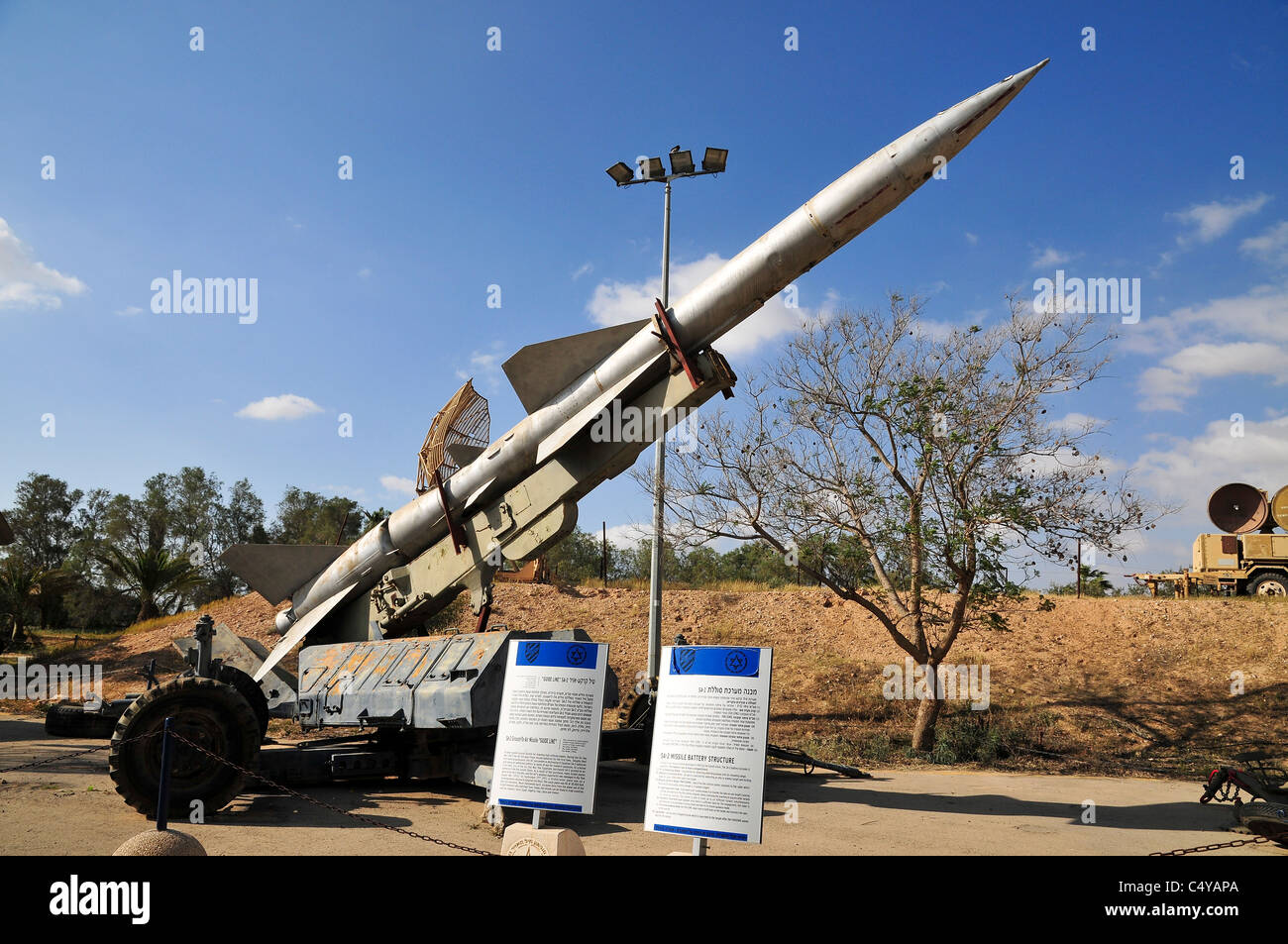 Flak-Flugabwehrrakete. Russische SA-2 Guideline Stockfoto