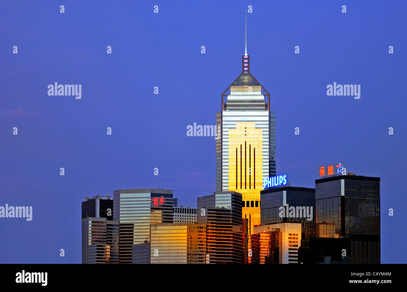 Central Plaza, Hong Kong, China. Stockfoto