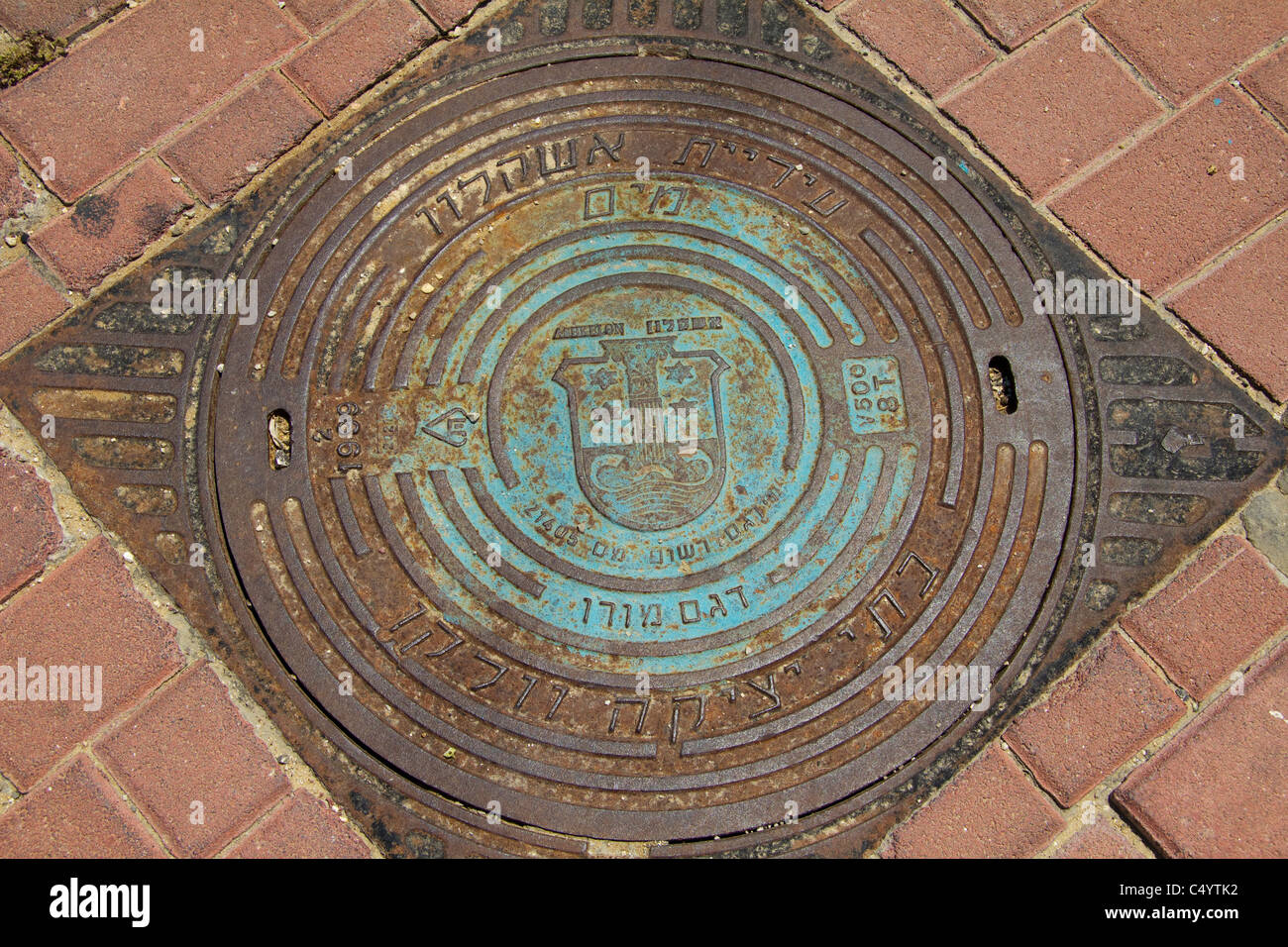 Schacht Ashkelon Ashkelon Israel Stockfoto